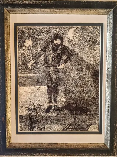 "The Offering"